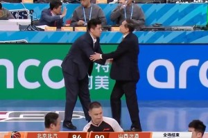 PG电子app下载-许利民4点详解北京输球：这些经历都是财富，没有队伍不会更坚强