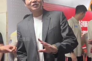 邱彪爆粗：我真的觉得太丢人了 有的球员今天就不是XX的职业球员