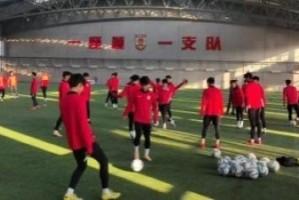 备战“东北超”！长春市代表队完成集结