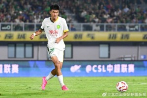 PG电子app下载-球员李睿跃租借加盟佛山南狮，租借期至2026年12月31日